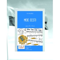 MEIE EESTI